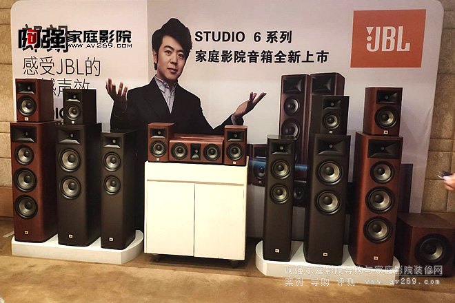 JBL Studio6音箱實(shí)景大全 【定制安裝和傳統(tǒng)音箱】