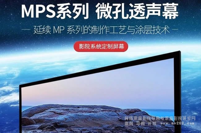 Focusview MPSϵ��͸Ļ ���x΢��͸��(bi��o)��(zh��n)