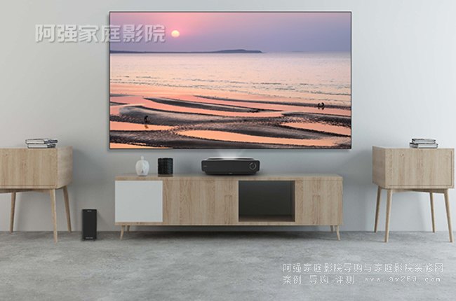 客廳影院 首選大屏激光電視