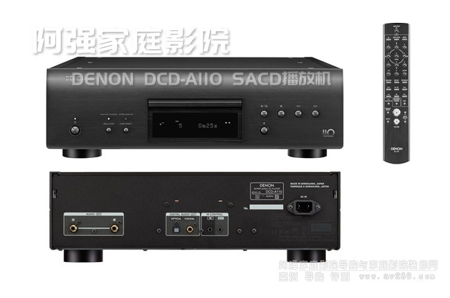110����o��DENON DCD-A110���řC��B