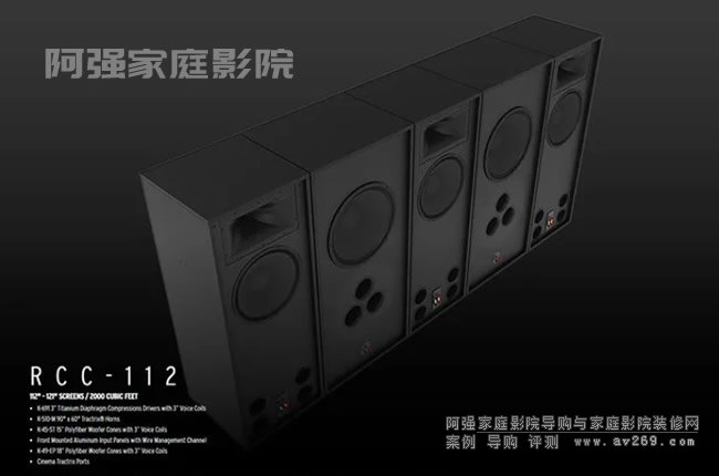 ��ʿ����RCC-112