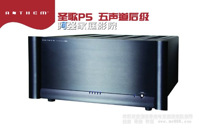 ʥ���P5 ����325W���Ž�B