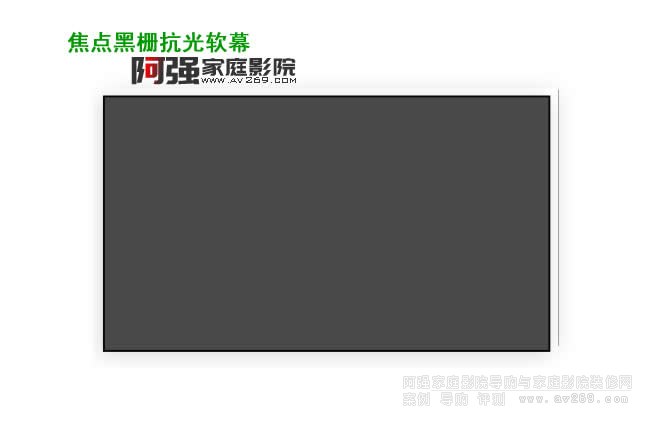 Focusview ���c(di��n)�ږſ���ܛĻ����B