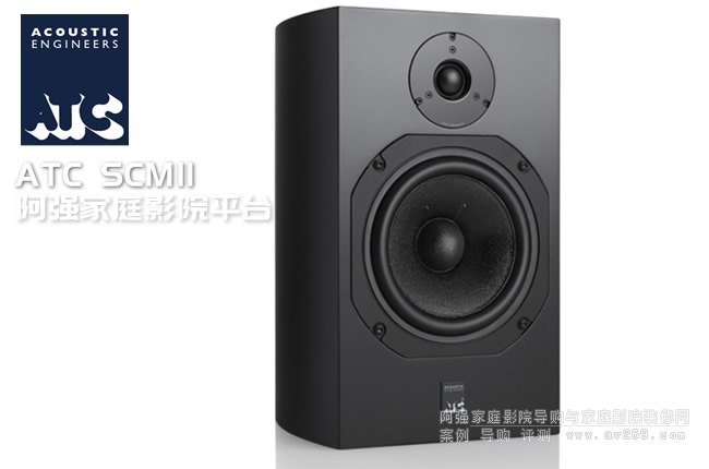 ATC��������SCM11