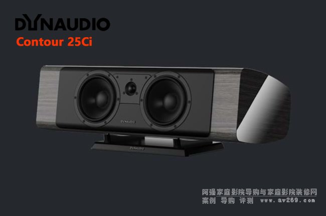 ����݆�� Contour25C i���������B