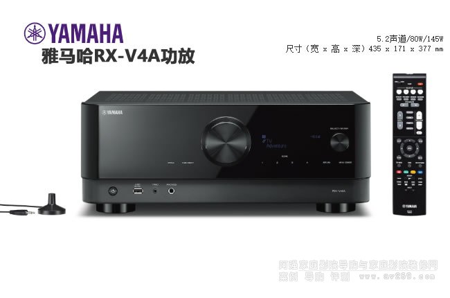 ���R��RX-V4A��ͥӰԺ���� 5.2��8Kֱͨ