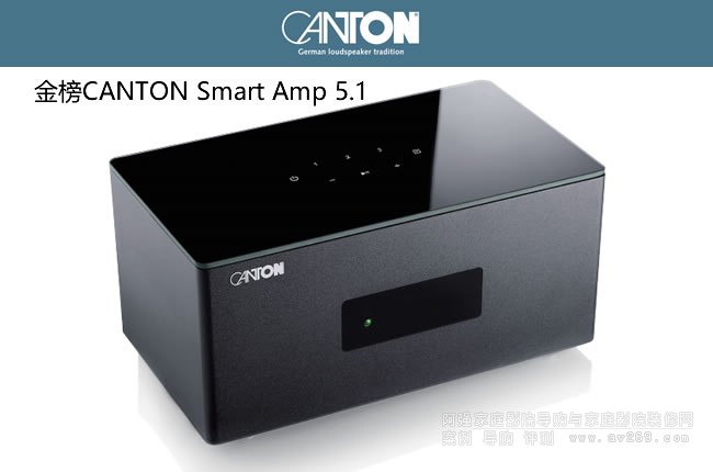 ���o��AV�Ŵ���CANTON Smart Amp 5.1