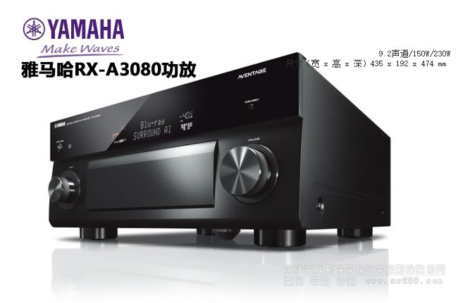 ���R������A3080 9.2������ͥӰԺ���Ž�B