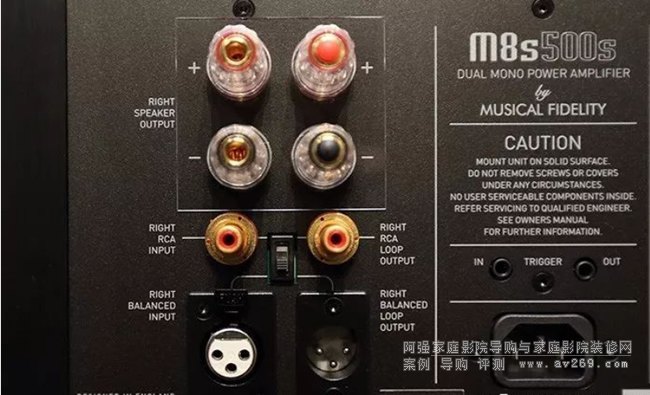 英國音樂傳真/Musical Fidelity M8S-500S 后級
