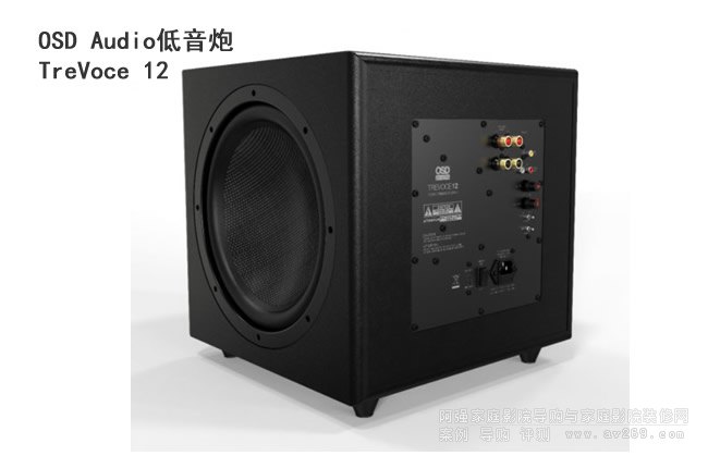 OSD Audio低音炮 TREVOCE 12
