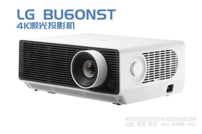 LG����ͶӰ�C(j��)������(j��) BU60NST��?q��)����ڰl(f��)��