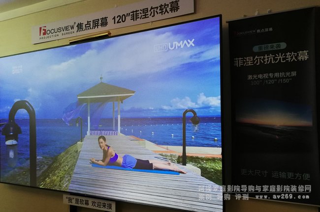 ���c(di��n)150Ӣ���������Ļ�l(f��)�� ܛӲ���Կ��x