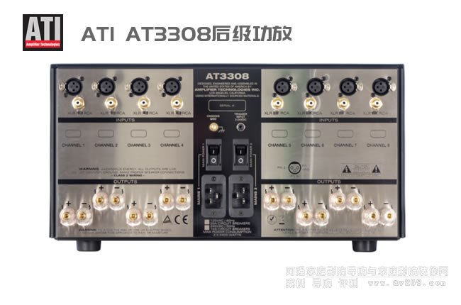 ATI AT3308��