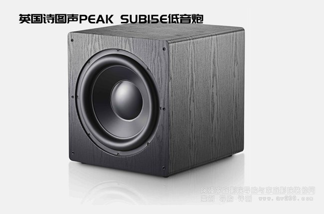 STOXSOUND PEAK SUB15E�����ڽ�B