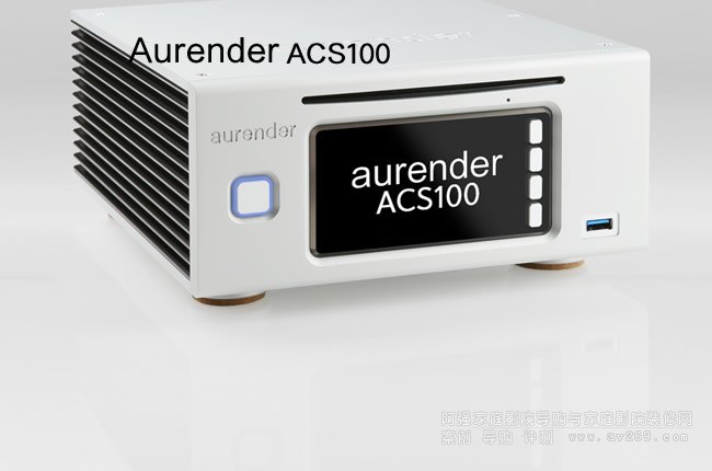 �n��(gu��)�WȻ�� Aurender ACS100��(sh��)�aCD������
