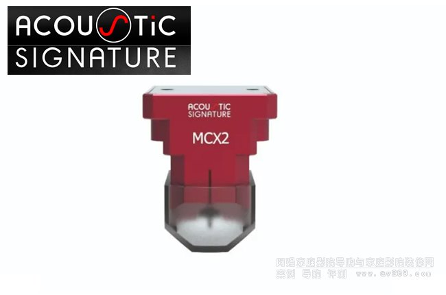 動圈唱頭 MCX-2