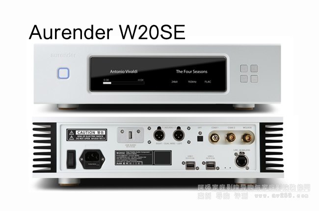 Aurender W20SE��Ş����(l��)����(w��)�� ����(sh��)���D(zhu��n)�P