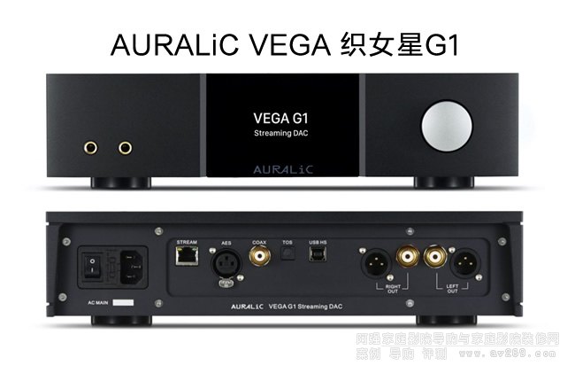 퍿�Ů�� AURALiC Vage G1��a����B