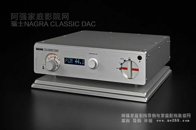 NAGRA CLASSIC DAC 南瓜解碼器