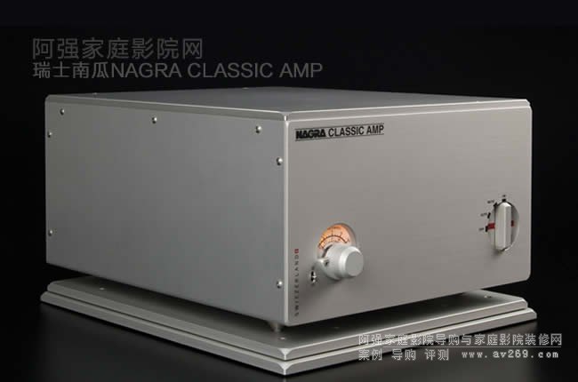 ��ʿ�Ϲ� NAGRA CLASSIC AMP��������w����