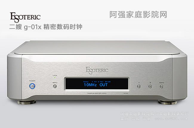 ��ɩ Esoeric G-01X �������r犰l���C����B