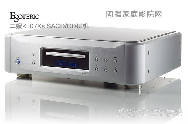 ��ɩK-07Xs Esoteric SACD/CD���C��B