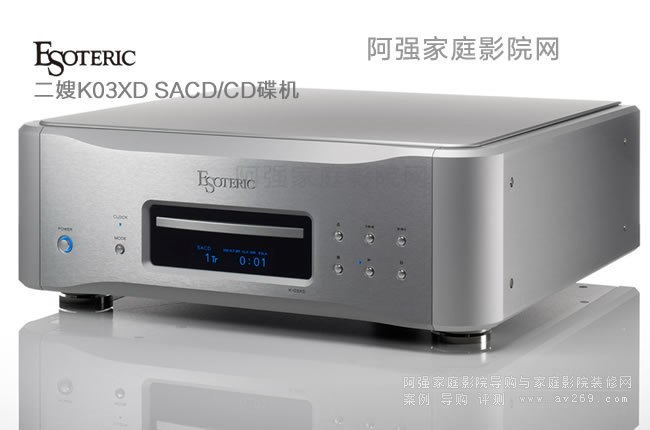 ��ɩK03XD Esoteric SACD/CD���C��B