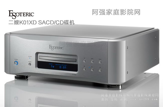 ��ɩK01XD Esoteric SACD/CD���C��B