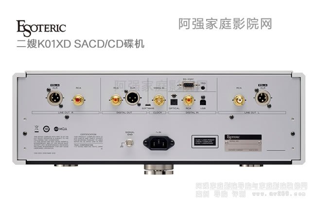 ��ɩK01XD Esoteric SACD/CD���C(j��)