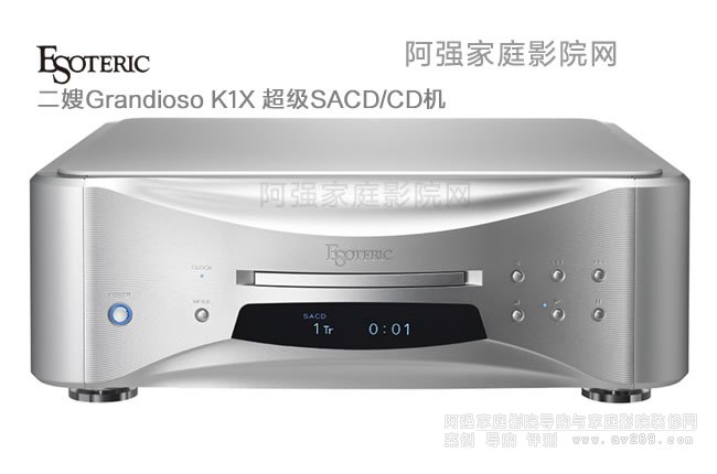 ��ɩK1X Esoteric Grandioso K1X SACD/CD��Ş���C��B