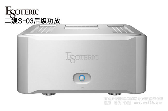 Esoteric S-03�󼉹��Ž�B