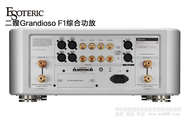 ��ɩ�ϲ��C Esoteric Grandioso F1 �C���Թ��ʷŴ���