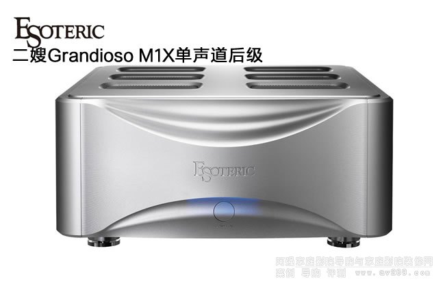 ��ɩ�� Esoteric Grandioso M1X����300W�󼉽�B