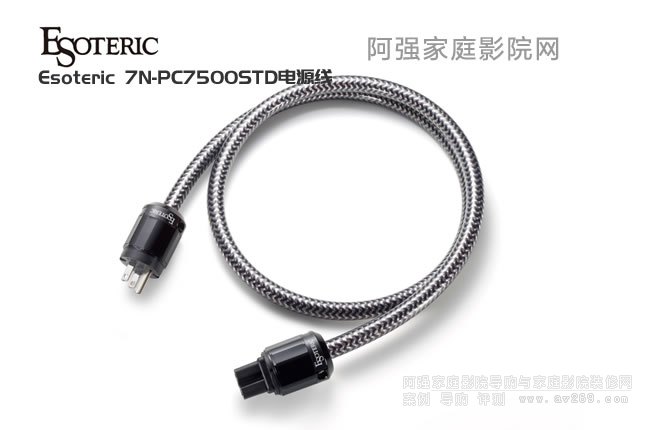 Esoteric 7N-PC7500STD�Դ��