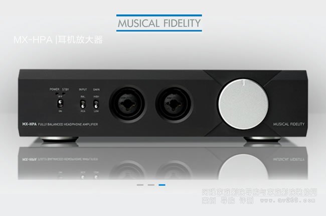 音樂傳真 MX-HPA 耳機放大器