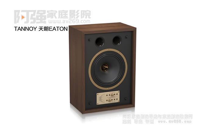 英國天朗EATON 10英寸同軸音箱介紹