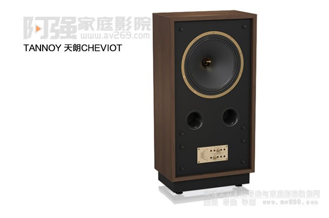 英國天朗CHEVIOT 12英寸同軸音箱介紹