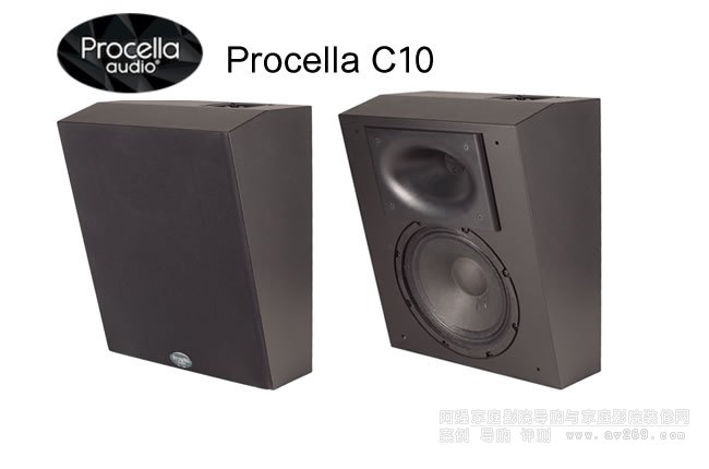 寶仙娜C10 中小型影院環繞揚聲器介紹