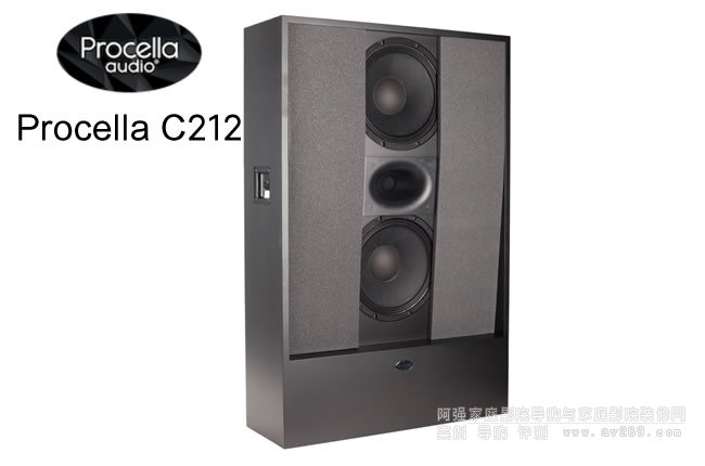 Procella C212 寶仙娜專業影院音箱介紹