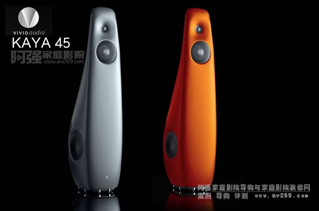 Vivid Audio KAYA45��������B