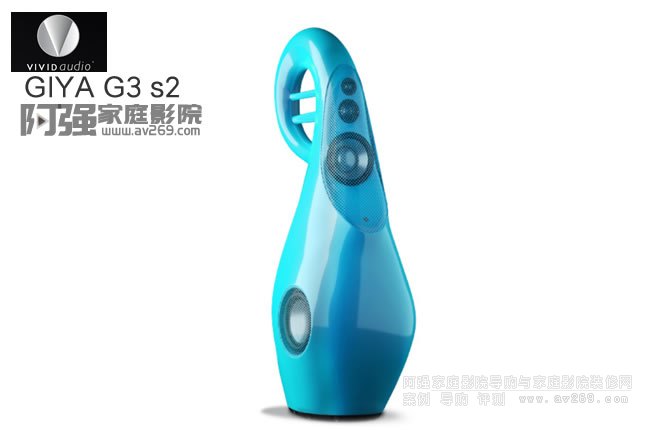 Vivid Audio GIYA G3�����B