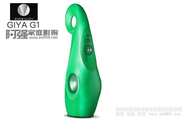 Vivid Audio GIYA G1�����B