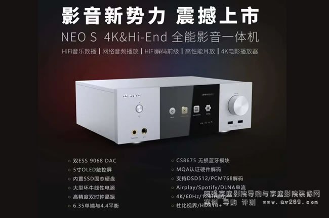 ֥��ZIDOO����RTD1619DR�C�͹̼����½�B