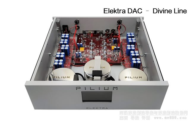 希臘眾神PILIUM Elektra DAC – Divine Line