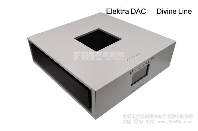 希臘眾神PILIUM Elektra DAC – Divine Line