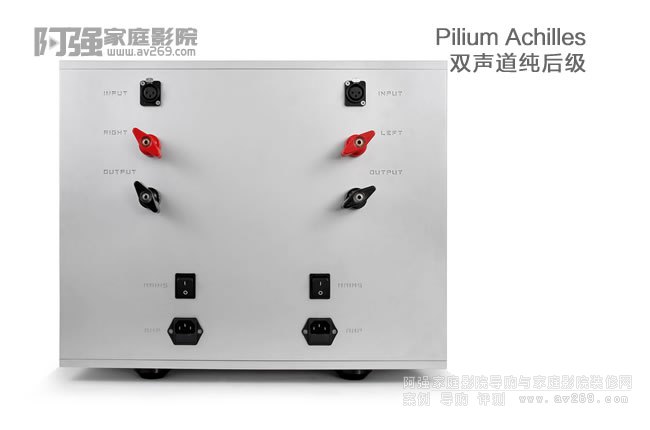 Achilles Amplifier �C Divine Line