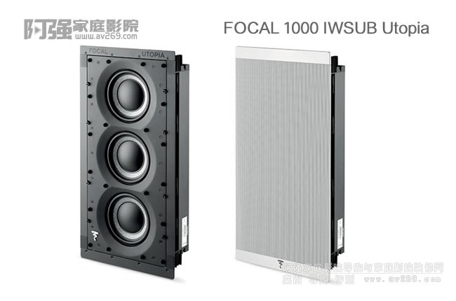 ����Focal 1000IWSUB_UTOPIAǶ��ʽ�����������B