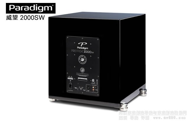 威望Prestige 2000SW