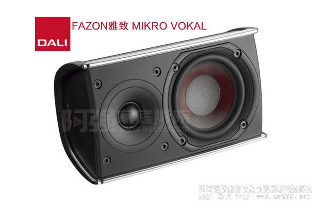 DALI FAZON���� MIKRO VOKAL�l�������B