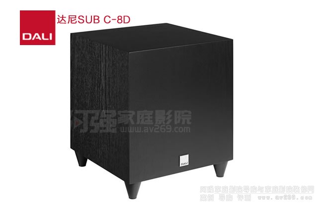 �_�������DALI SUB C-8D